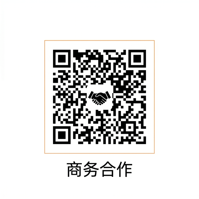 糖心商务合作二维码
