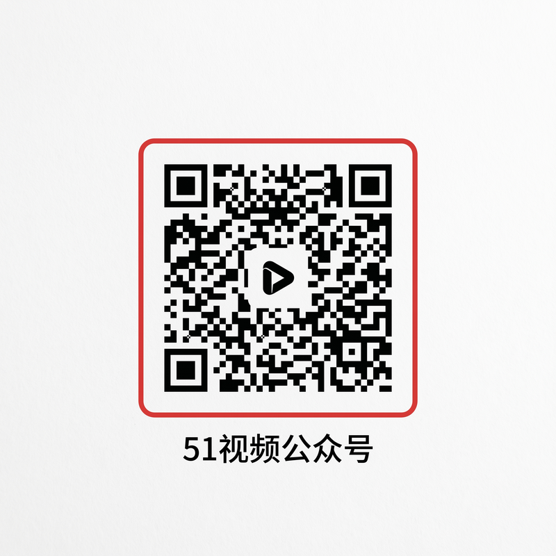 糖心公众号二维码